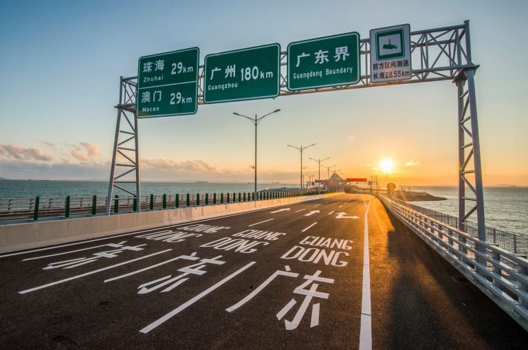 2025 年財政預算案：交通費用調整與新增收費措施解讀