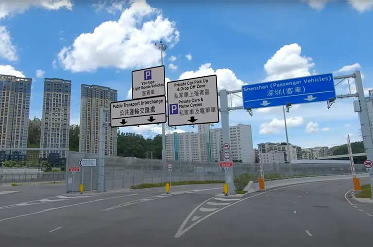 2025 香港主要口岸停車場優劣分析