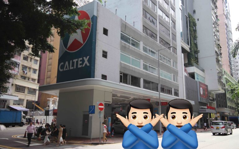 香港油魔遇對手，聰明車主已經轉玩法