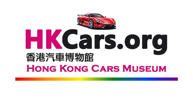 CarsLover 宣佈啟用全新網址 HKCars.org